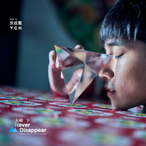 和新疆妇女做爰的感受
