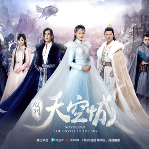 和新疆妇女做爰的感受
