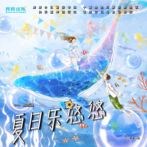 和新疆妇女做爰的感受
