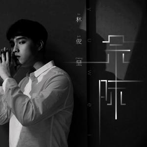 和新疆妇女做爰的感受
