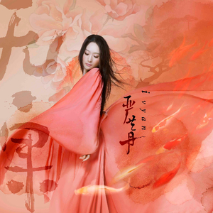 和新疆妇女做爰的感受
