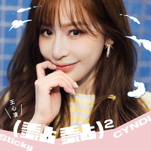 和新疆妇女做爰的感受
