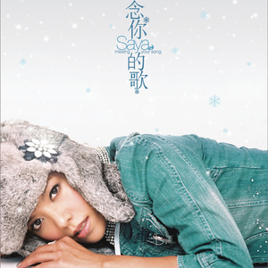 和新疆妇女做爰的感受
