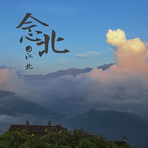 和新疆妇女做爰的感受
