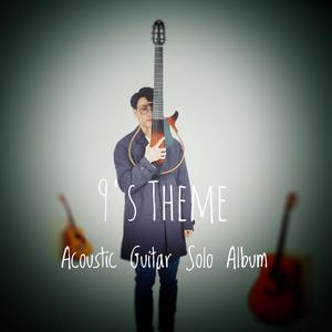 和新疆妇女做爰的感受
