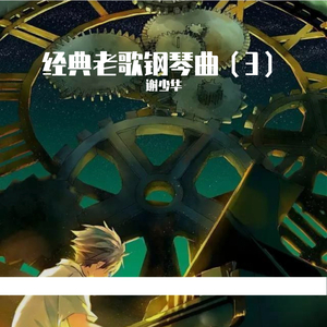 和新疆妇女做爰的感受
